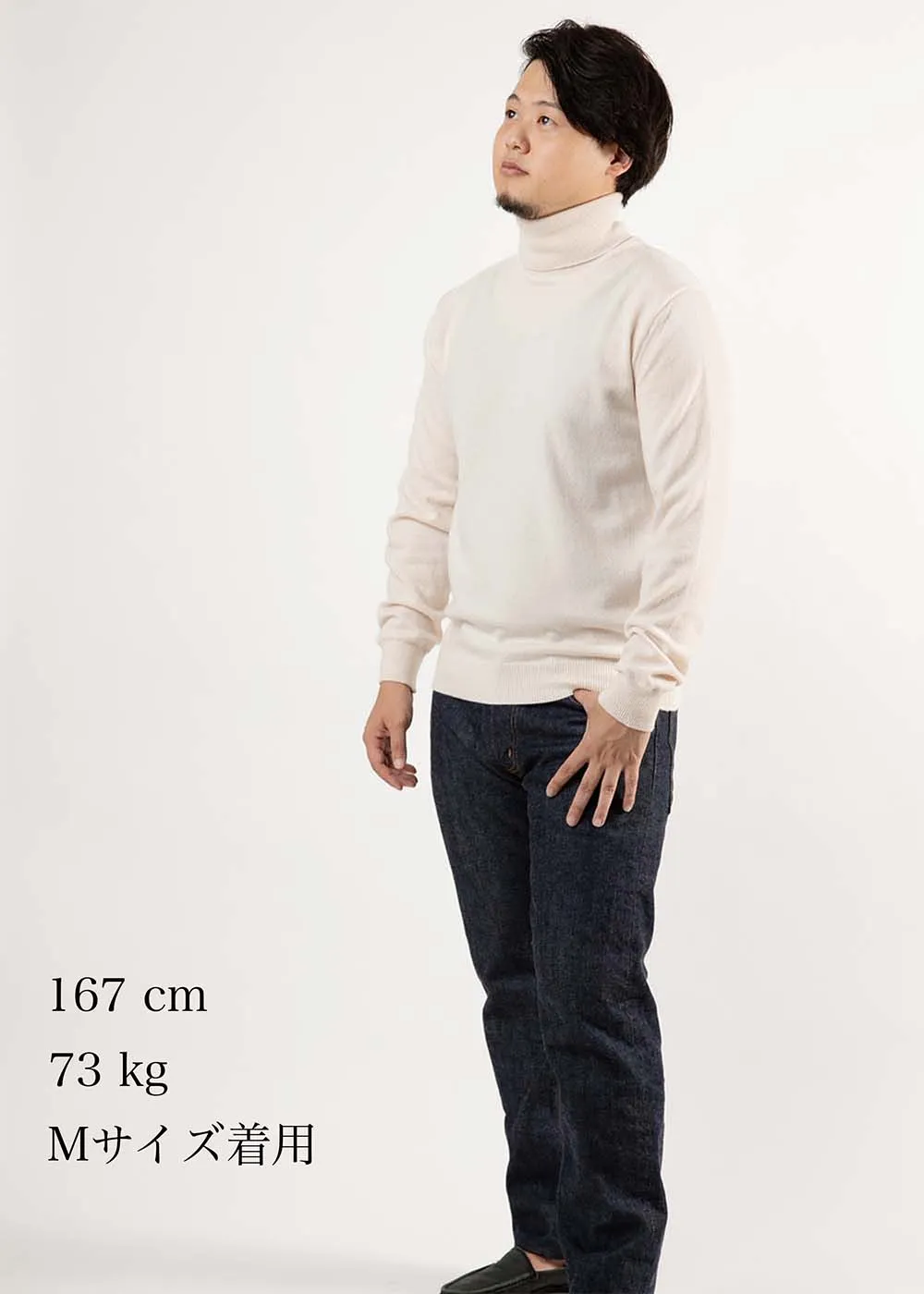 CASHMERE TURTLENECK