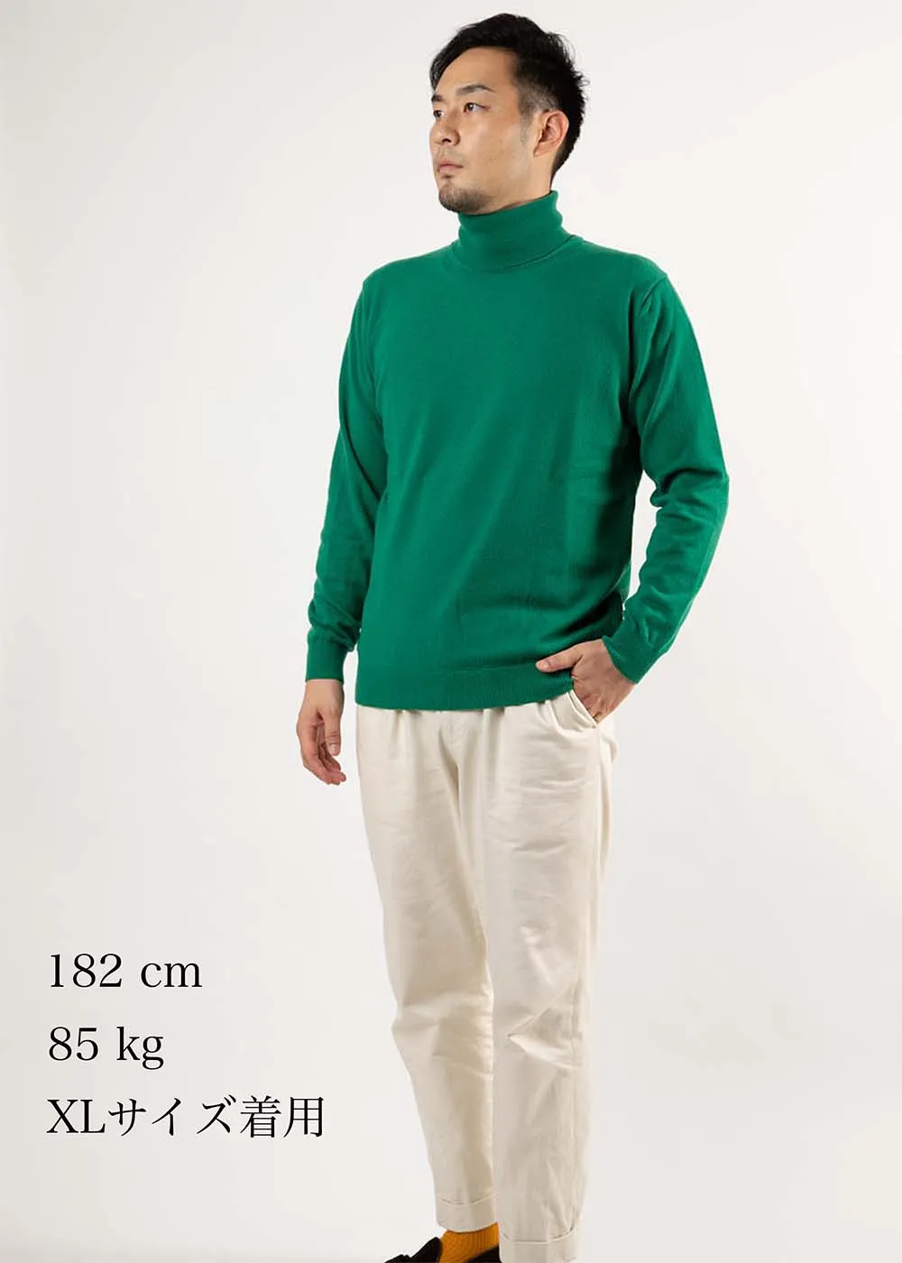 CASHMERE TURTLENECK